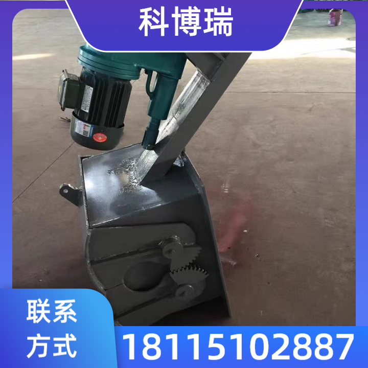 腭式闸门