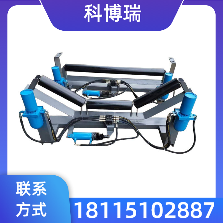 液压纠偏装置