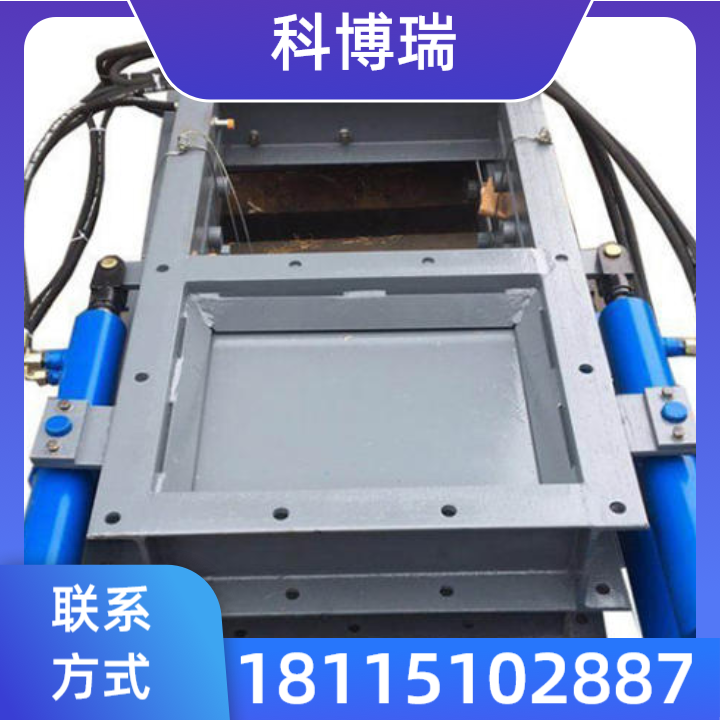 平板闸门