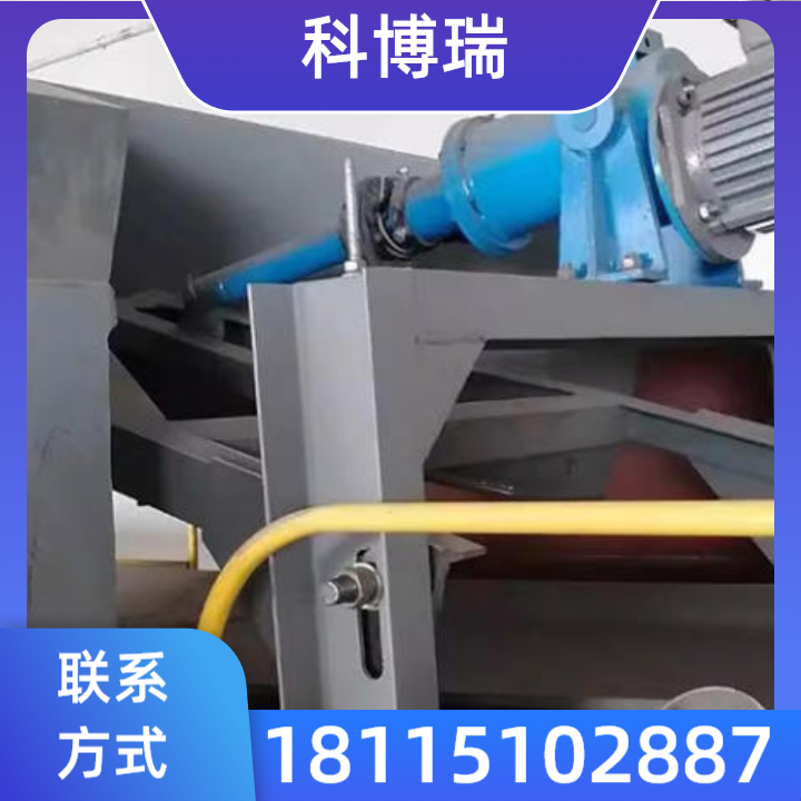 犁式卸料器
