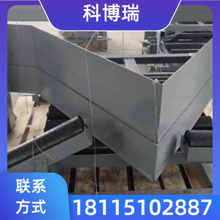 犁式卸料器