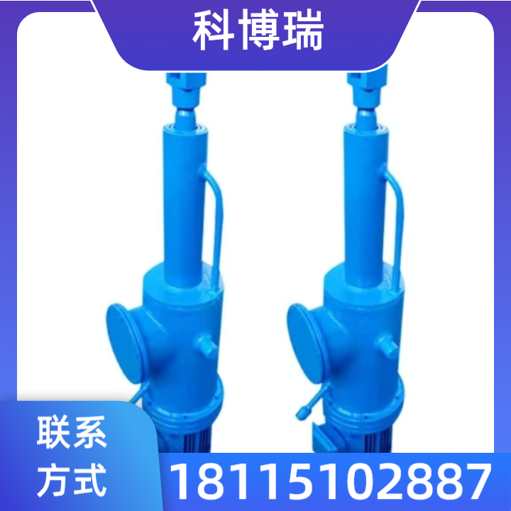 电液推杆