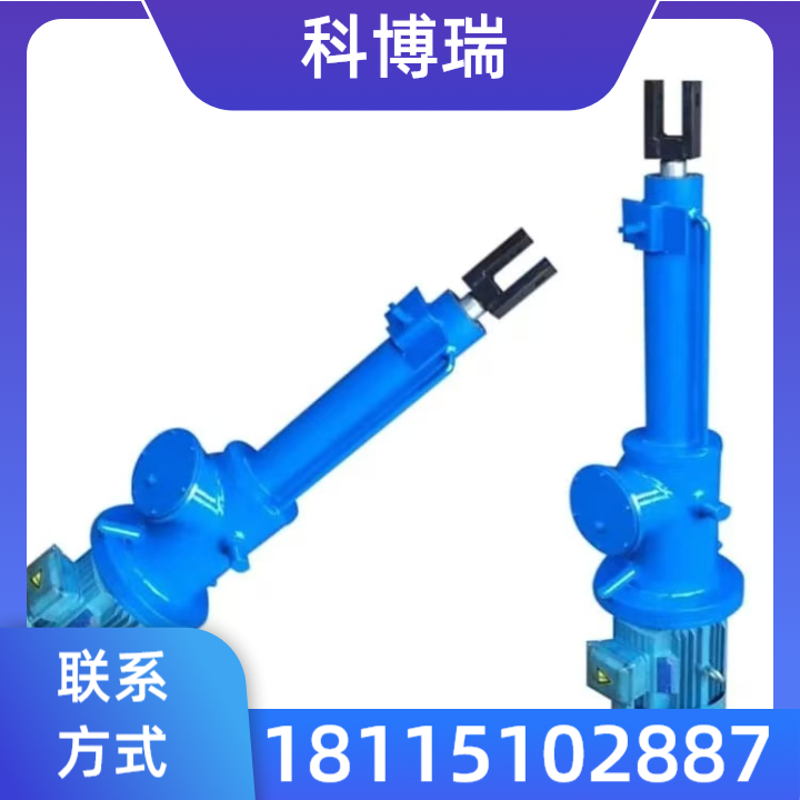 电液推杆