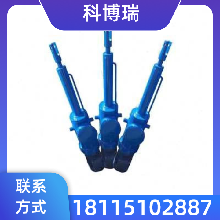 电液推杆