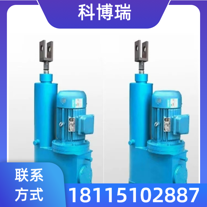 电液推杆