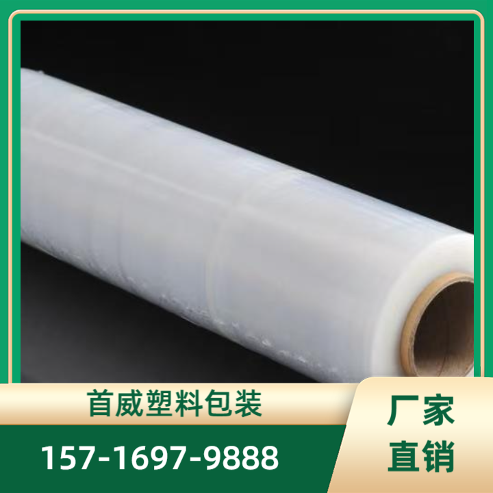 牧草膜产品