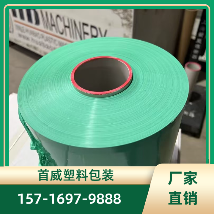 牧草膜产品