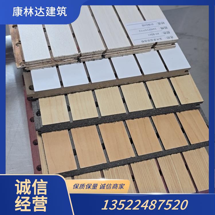 吸音板产品