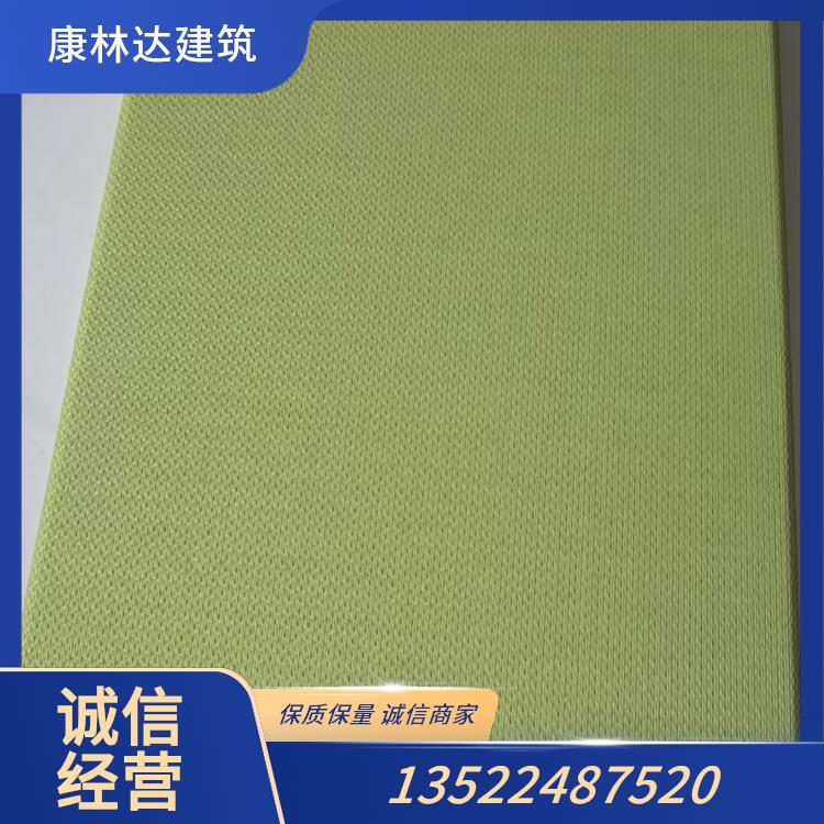 吸音板产品