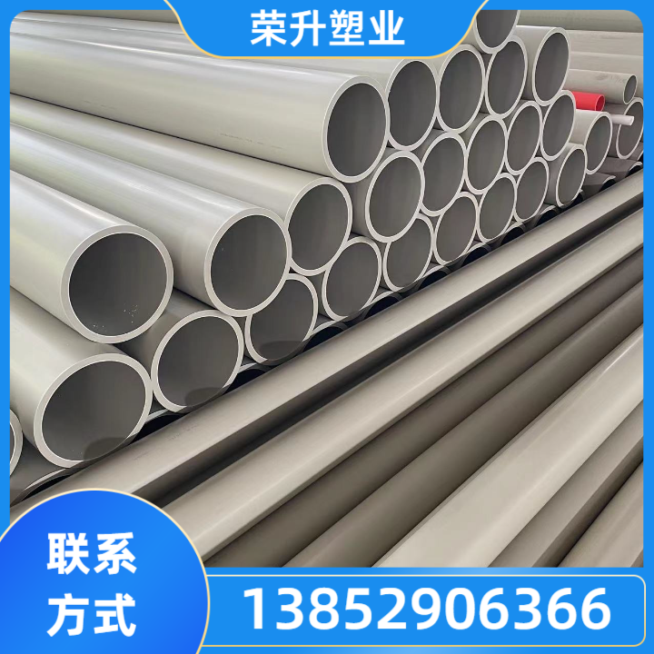 PPH产品6