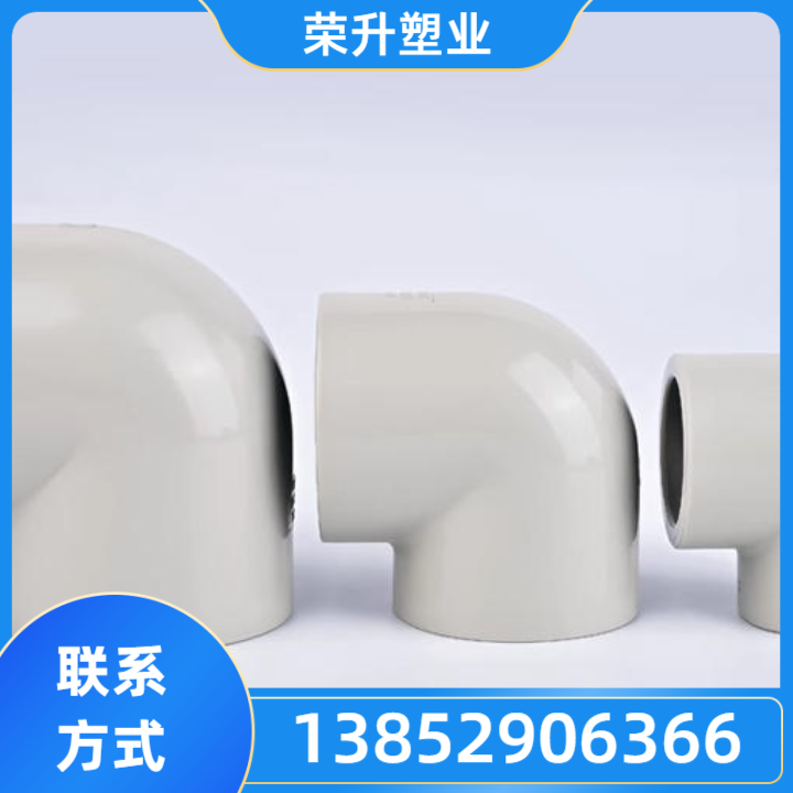 PPH产品1