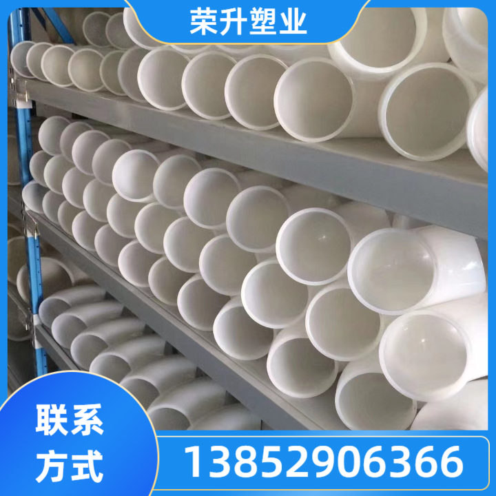 PVDF管材产品5