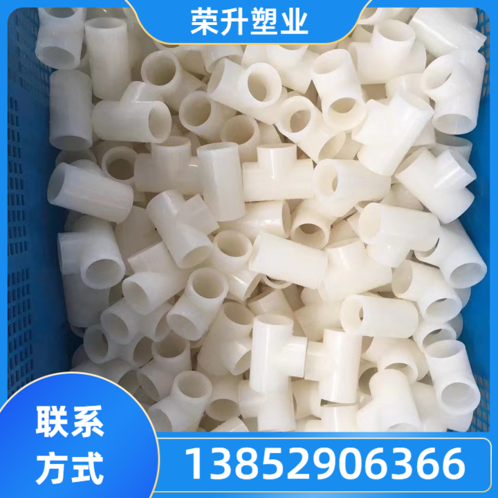 PVDF管材产品8