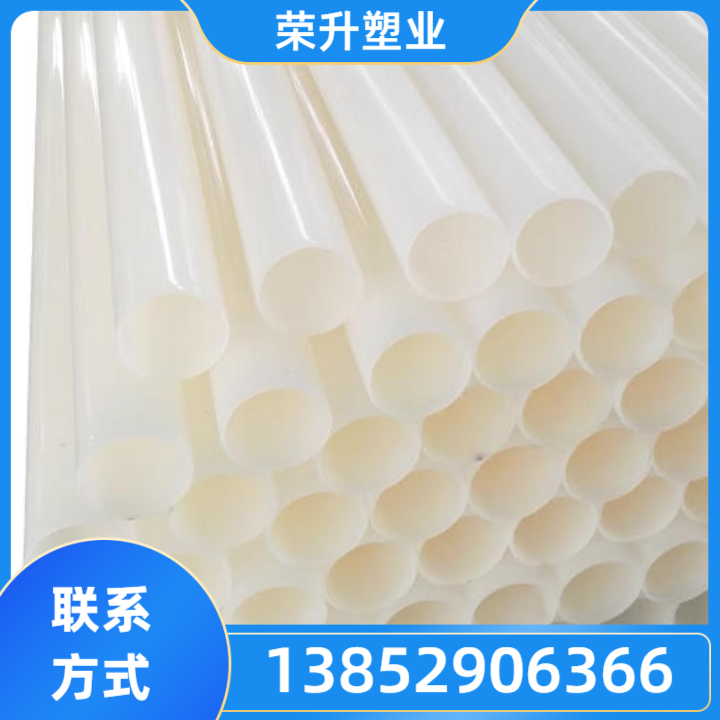 PVDF管材产品2