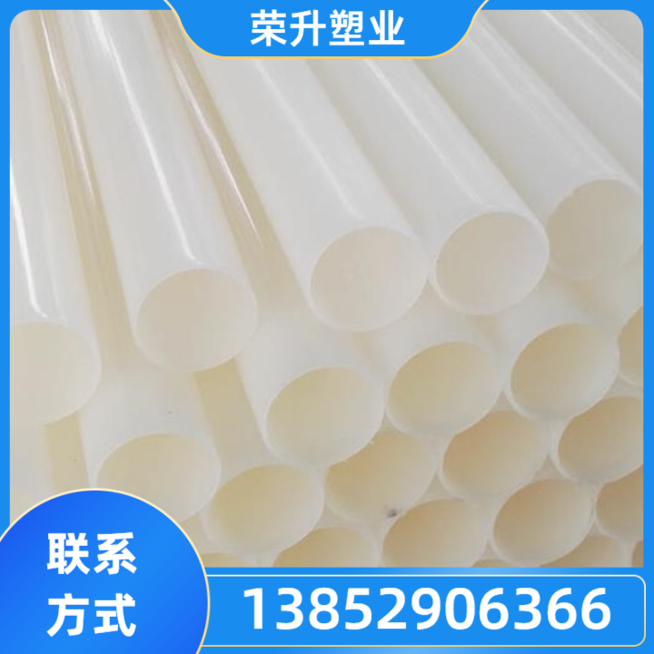 PVDF产品6