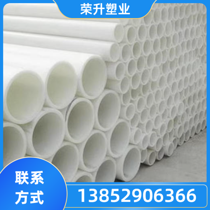 PP管材产品6
