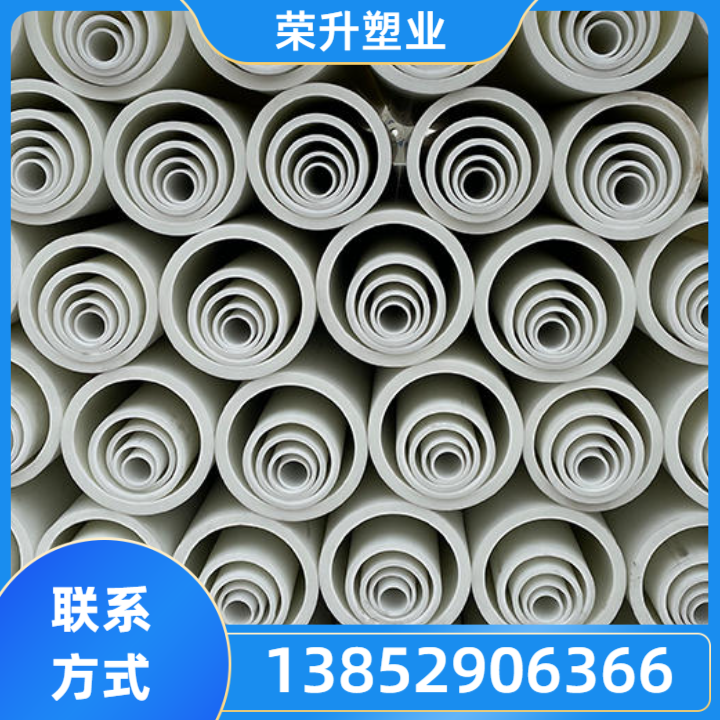 株洲PP法兰