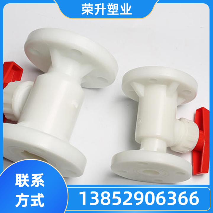 FRPP管材产品2