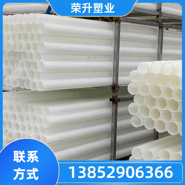 HDPE管材产品7