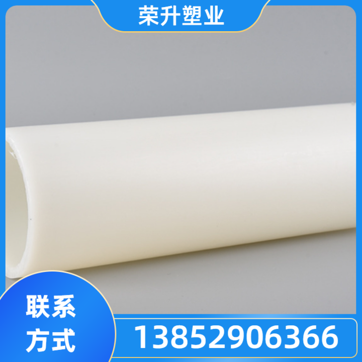 HDPE管材产品8