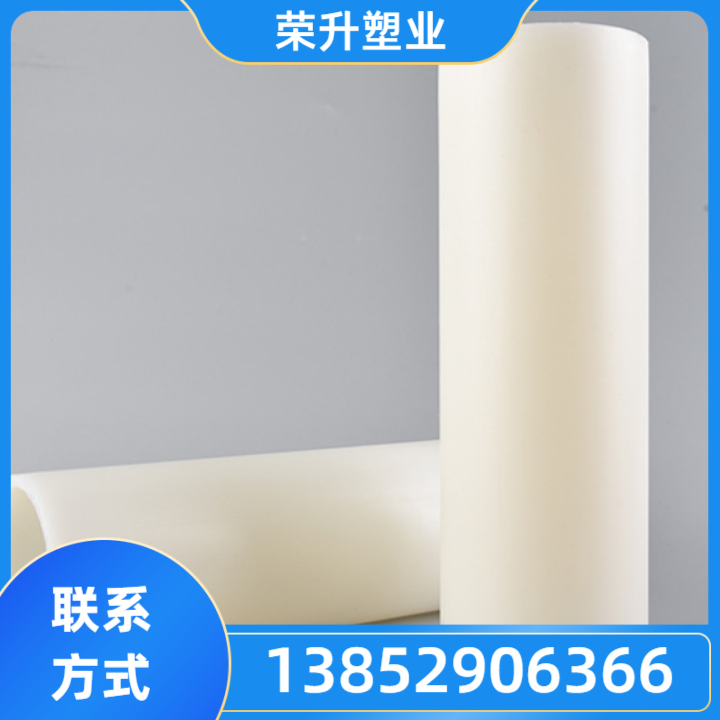 HDPE管材产品5