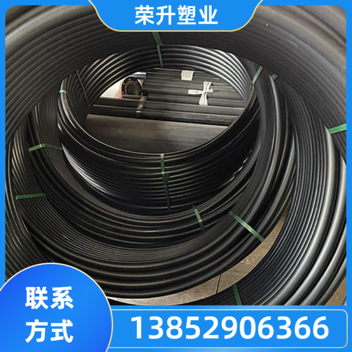HDPE产品8