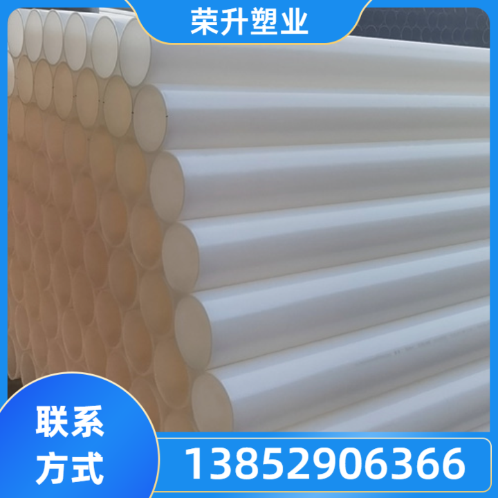 石英砂管产品4
