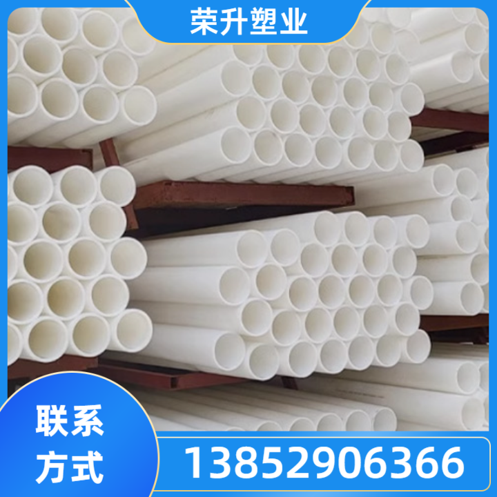 石英砂管产品7