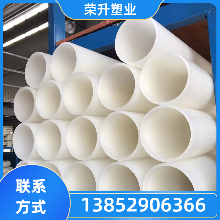 株洲石英砂变径