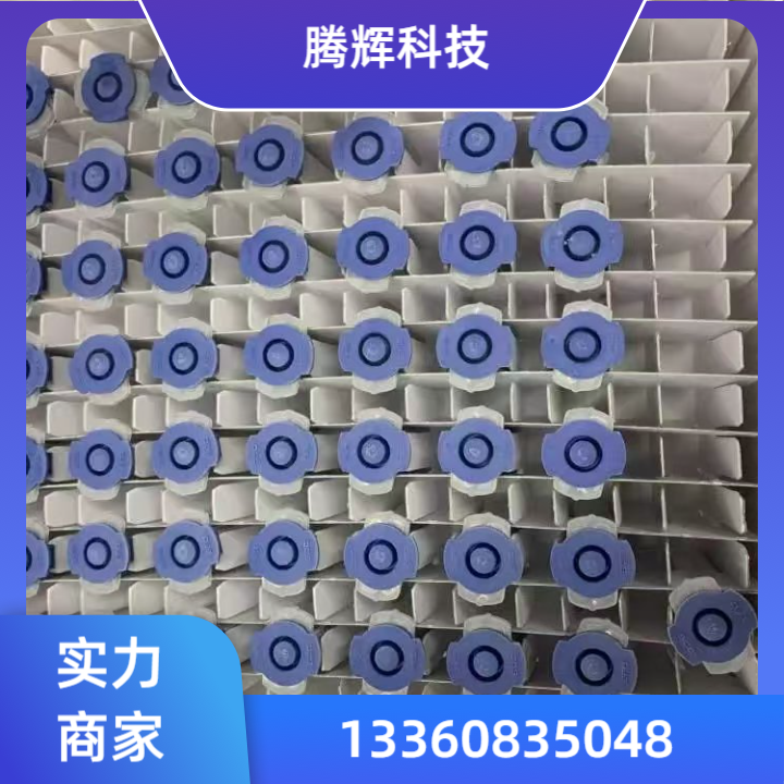 高温导电银浆