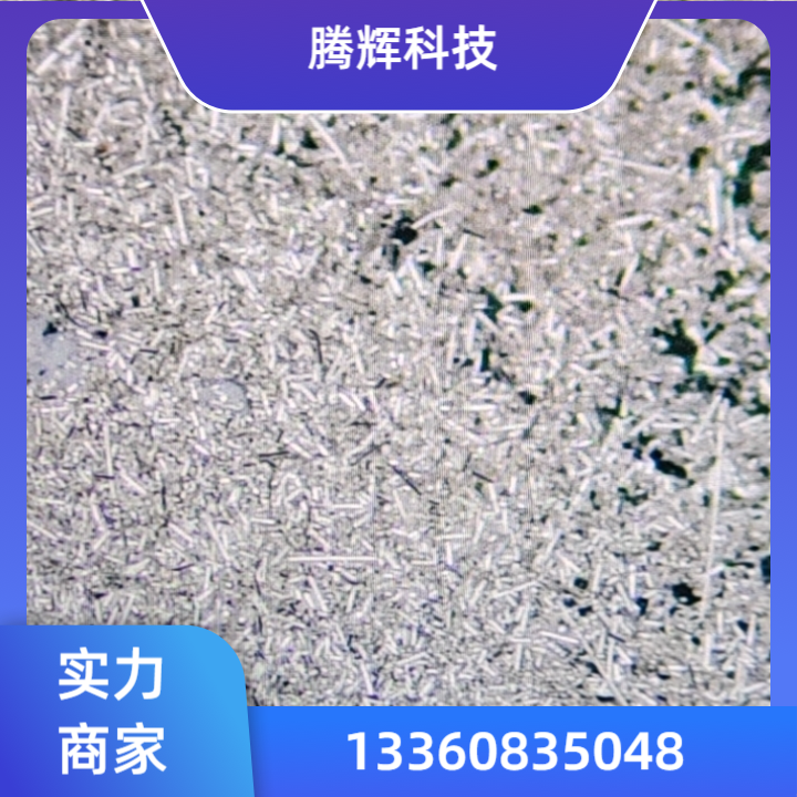 银包铝粉