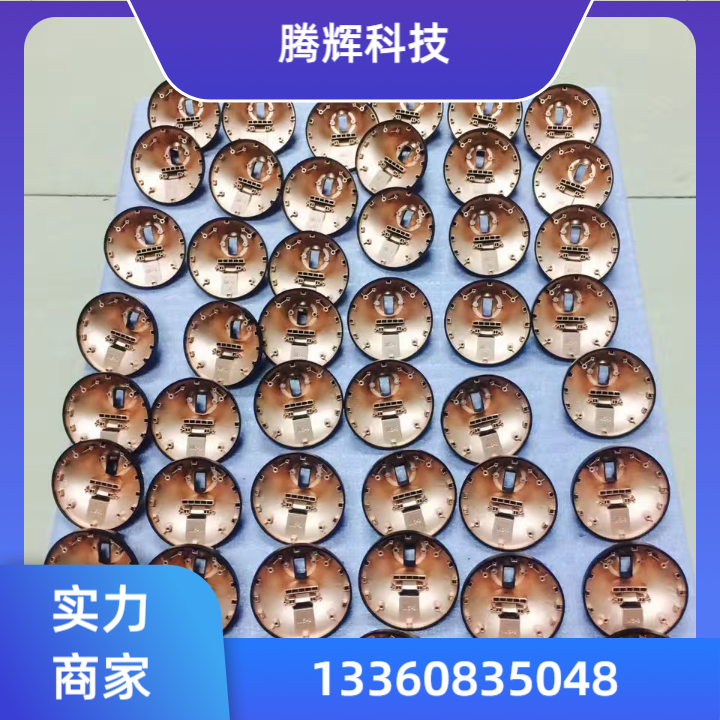 导电漆