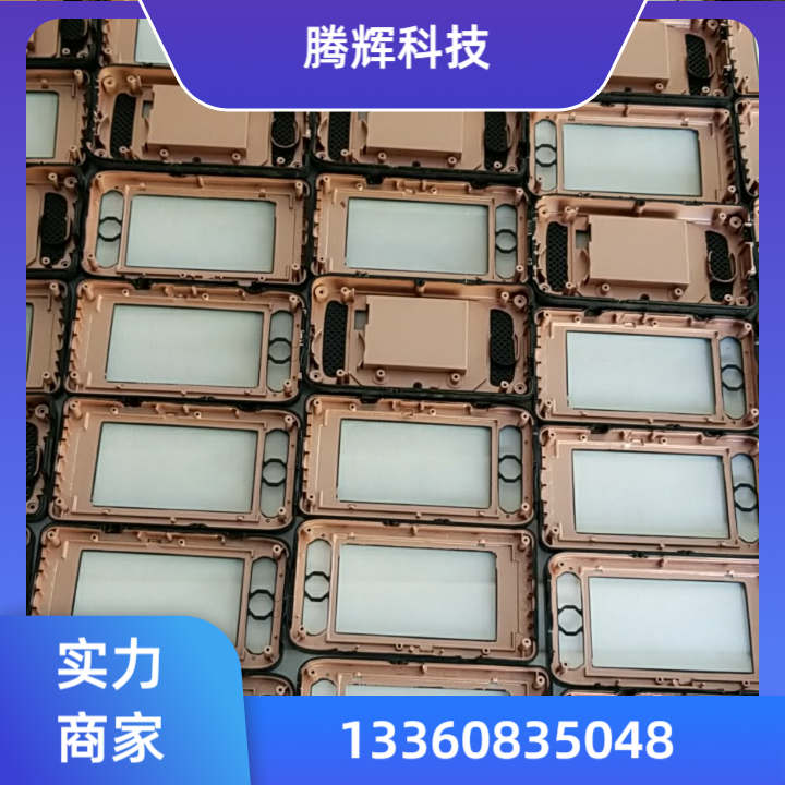 导电漆