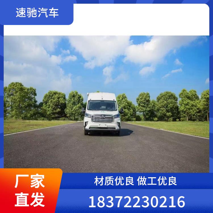 移动体检车产品1