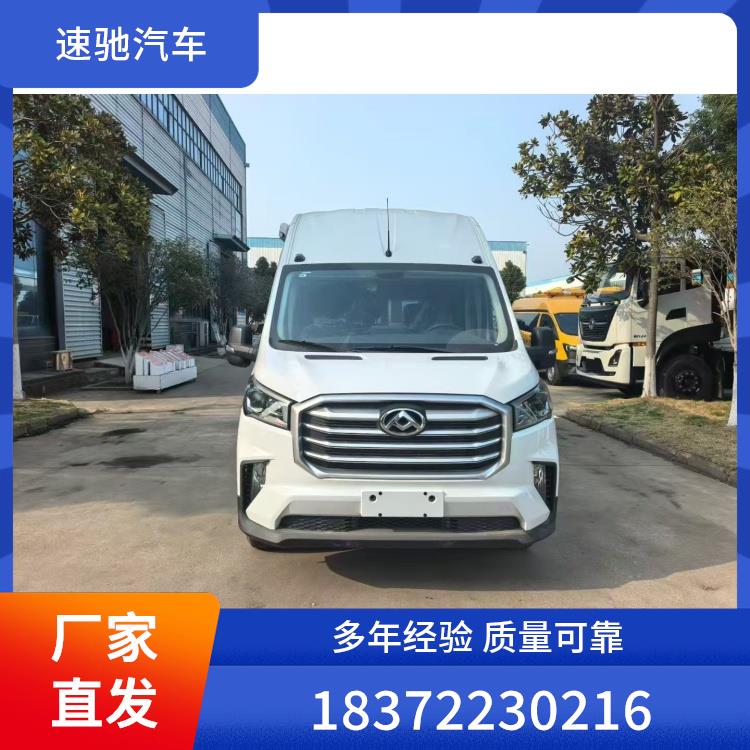 移动体检车产品5