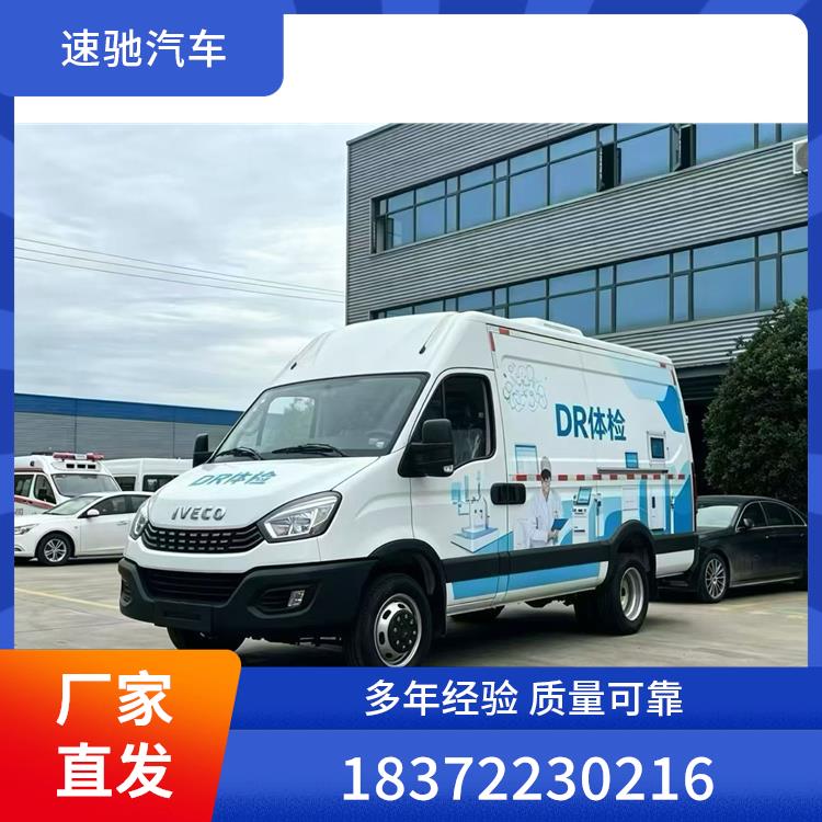 移动牙科诊疗车产品4