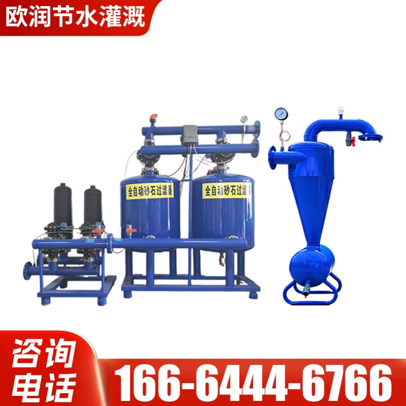过滤器