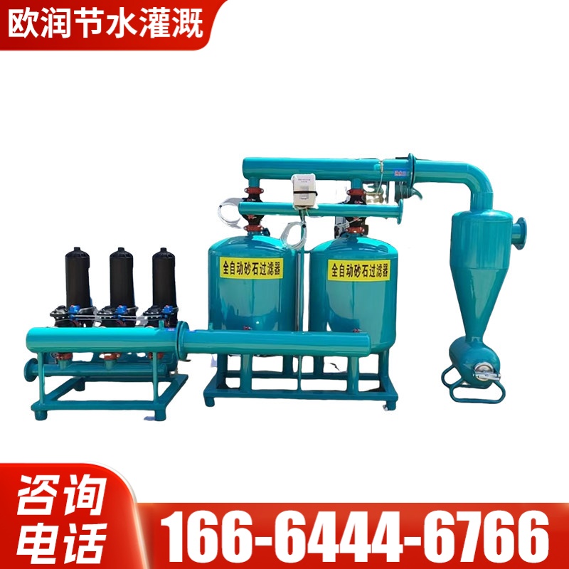 过滤器