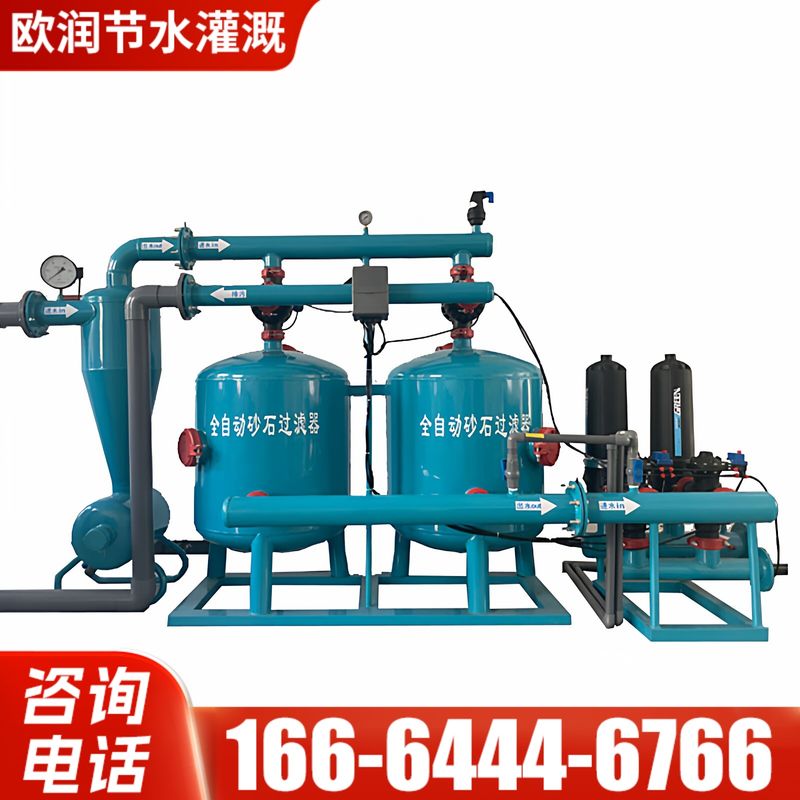 过滤器