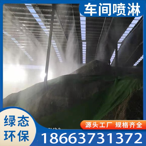 除尘