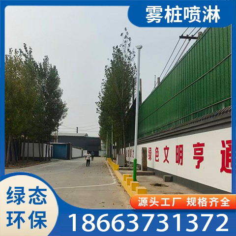 除尘