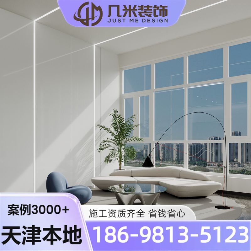 商业装修案例4