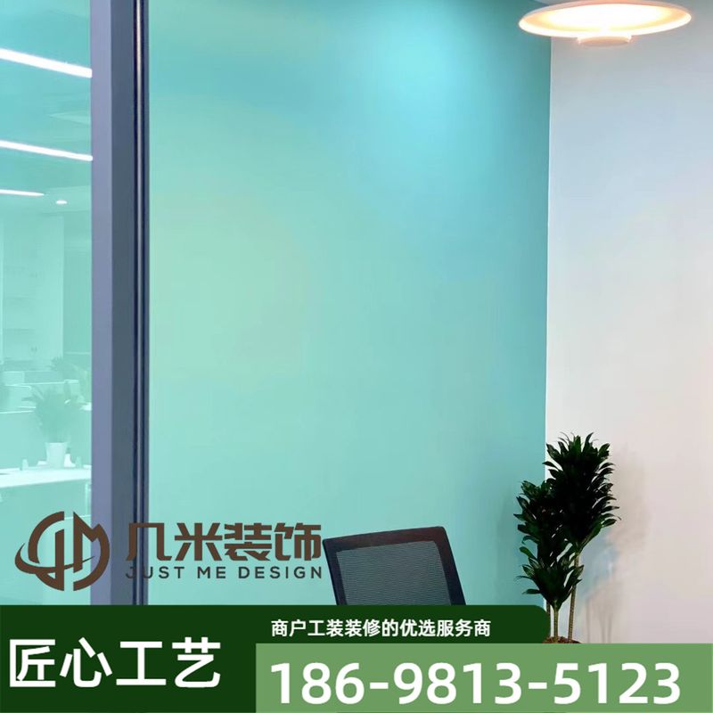 教育机构装修案例8