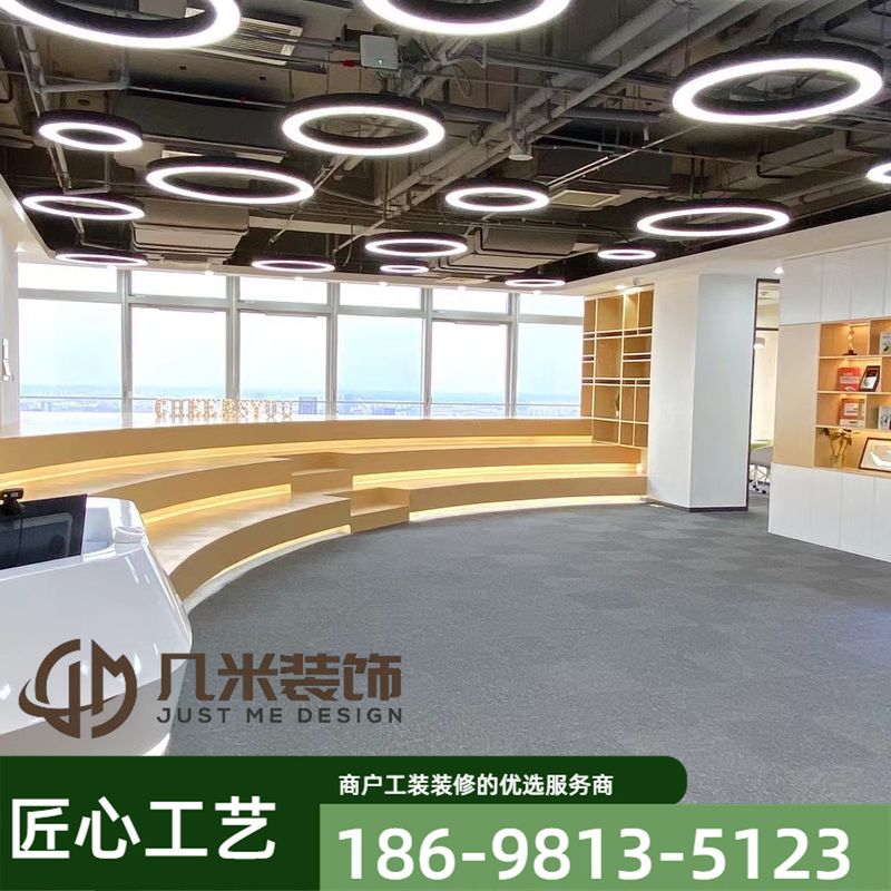 教育机构装修案例2