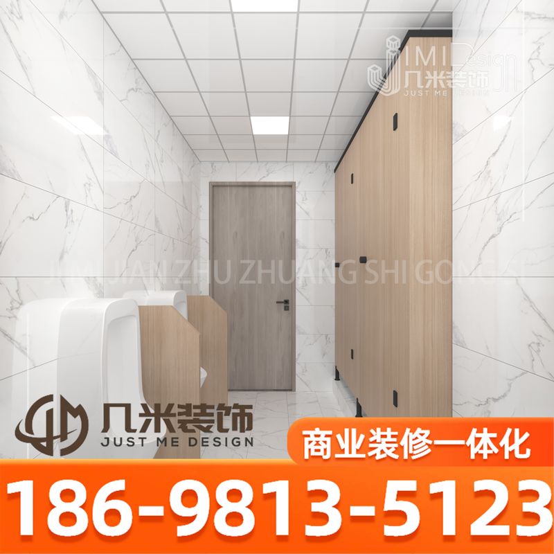 厂房装修案例5