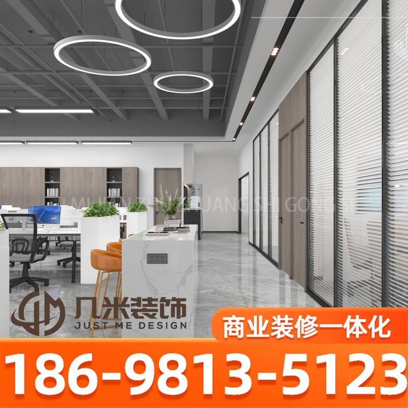厂房装修案例6