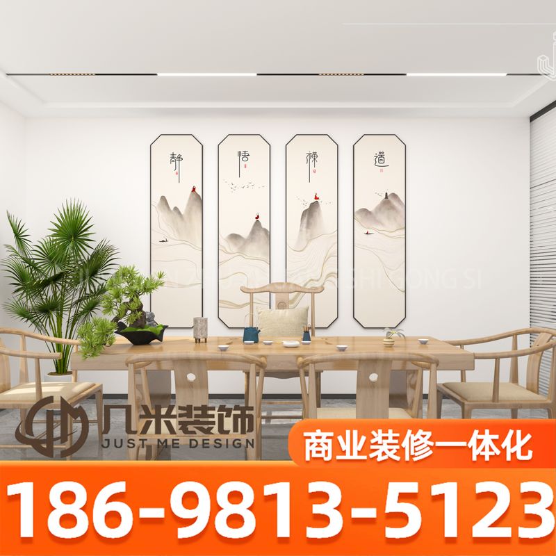 厂房装修案例2