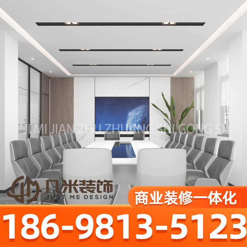厂房装修案例1