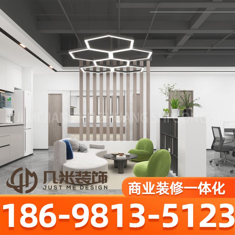 厂房装修案例7