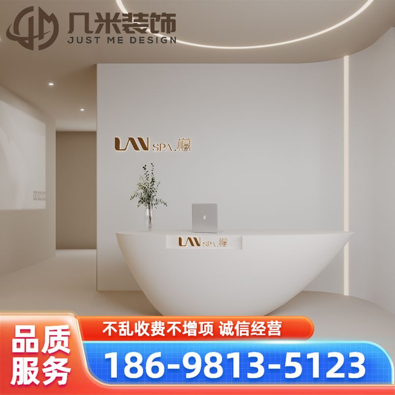 门店装修案例2